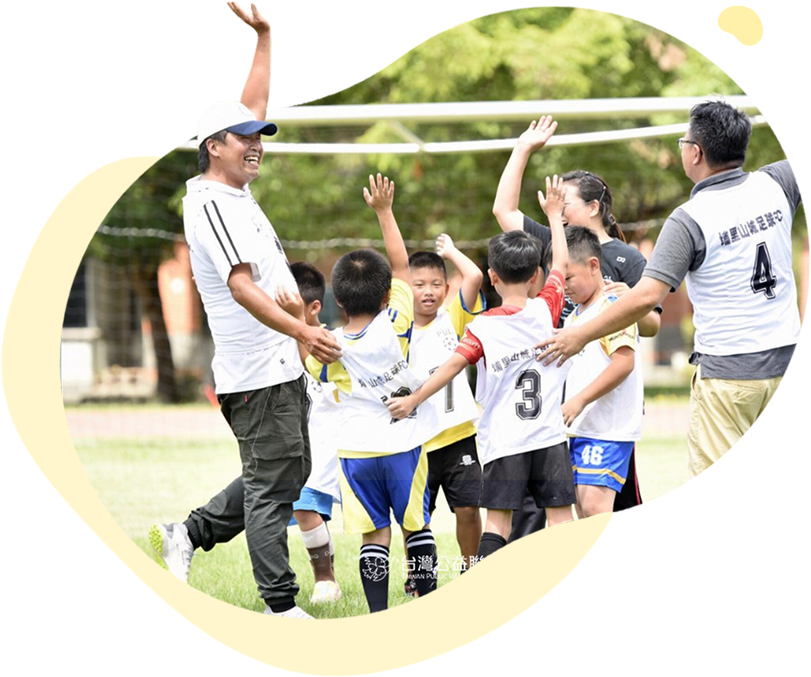 首頁關於我們的圖片