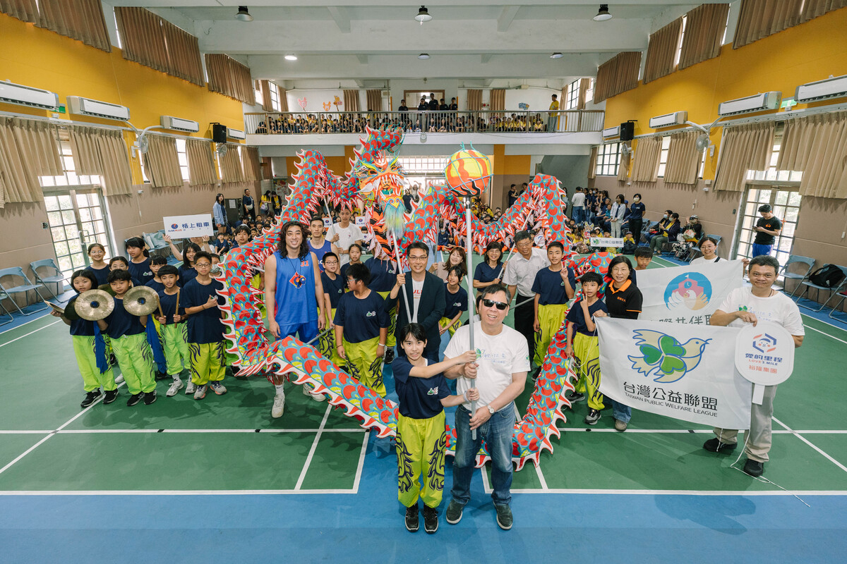 台灣公益聯盟攜手裕隆集團 打造低碳永續兒童節城鄉交流盛會照片