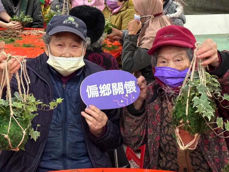 銀齡樂學主視覺照片